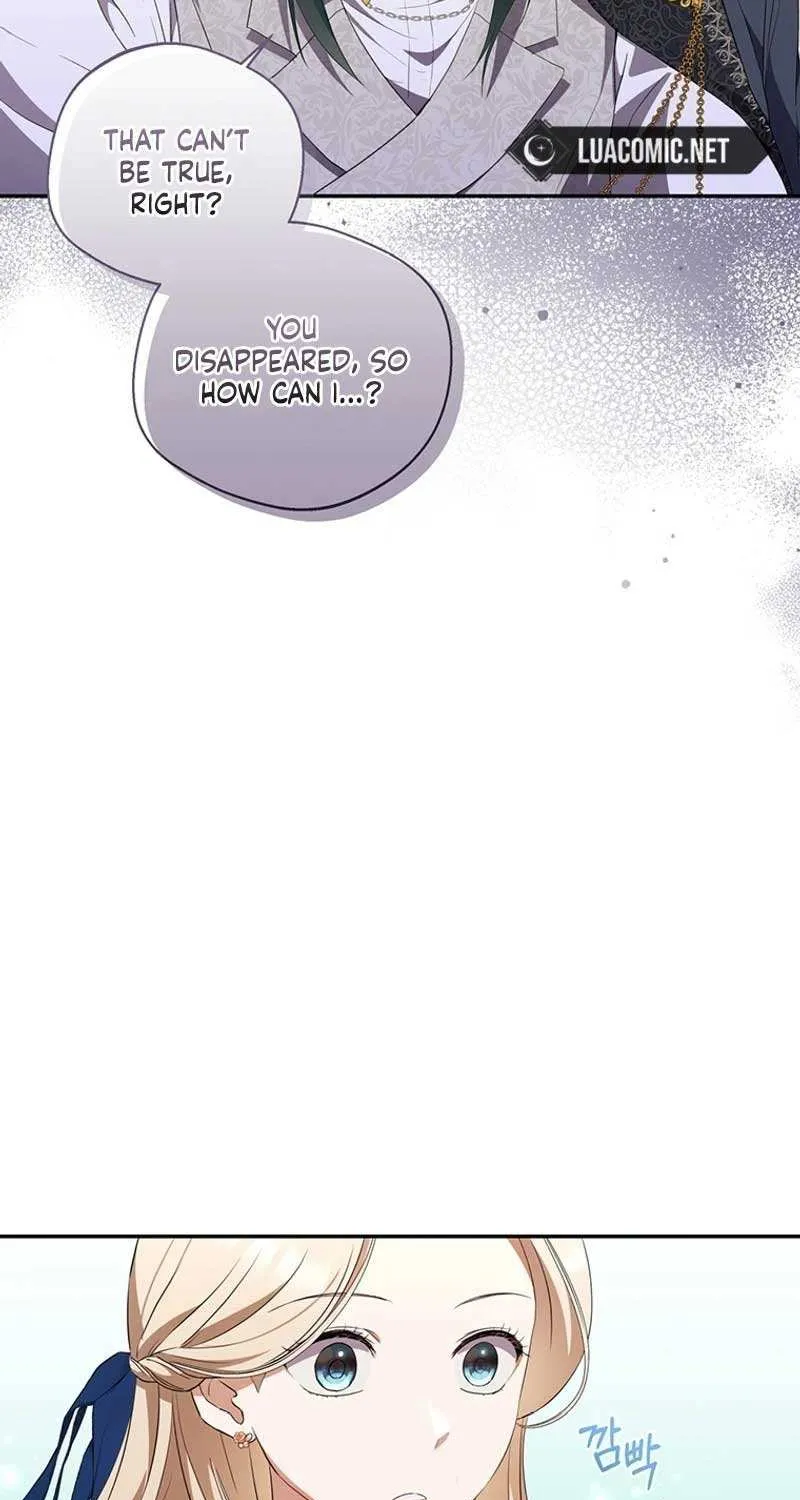 There Is No Need to be Obsessed with me Chapter 8 page 54 - 