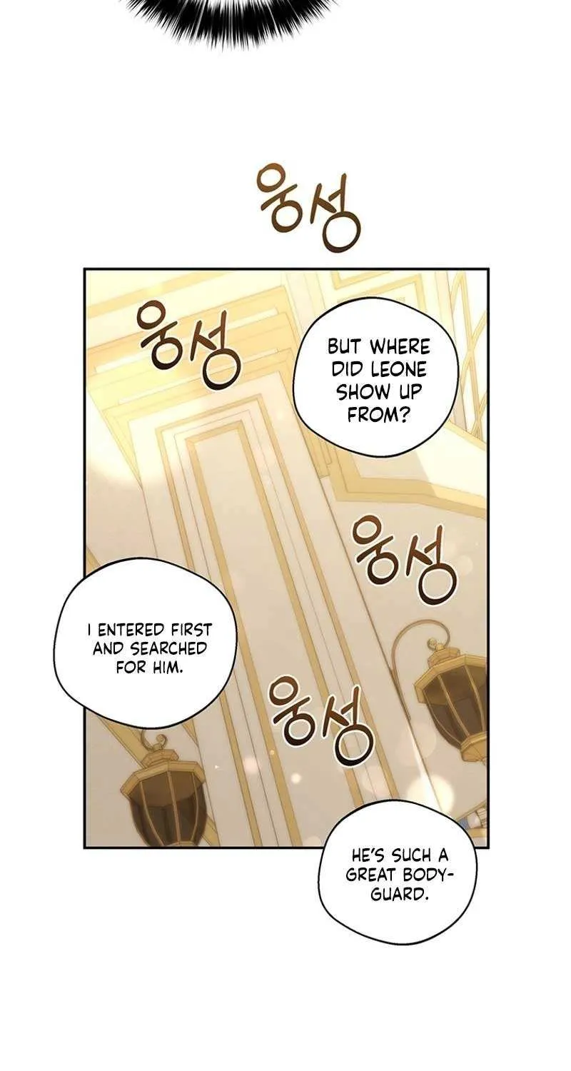 There Is No Need to be Obsessed with me Chapter 8 page 61 - 