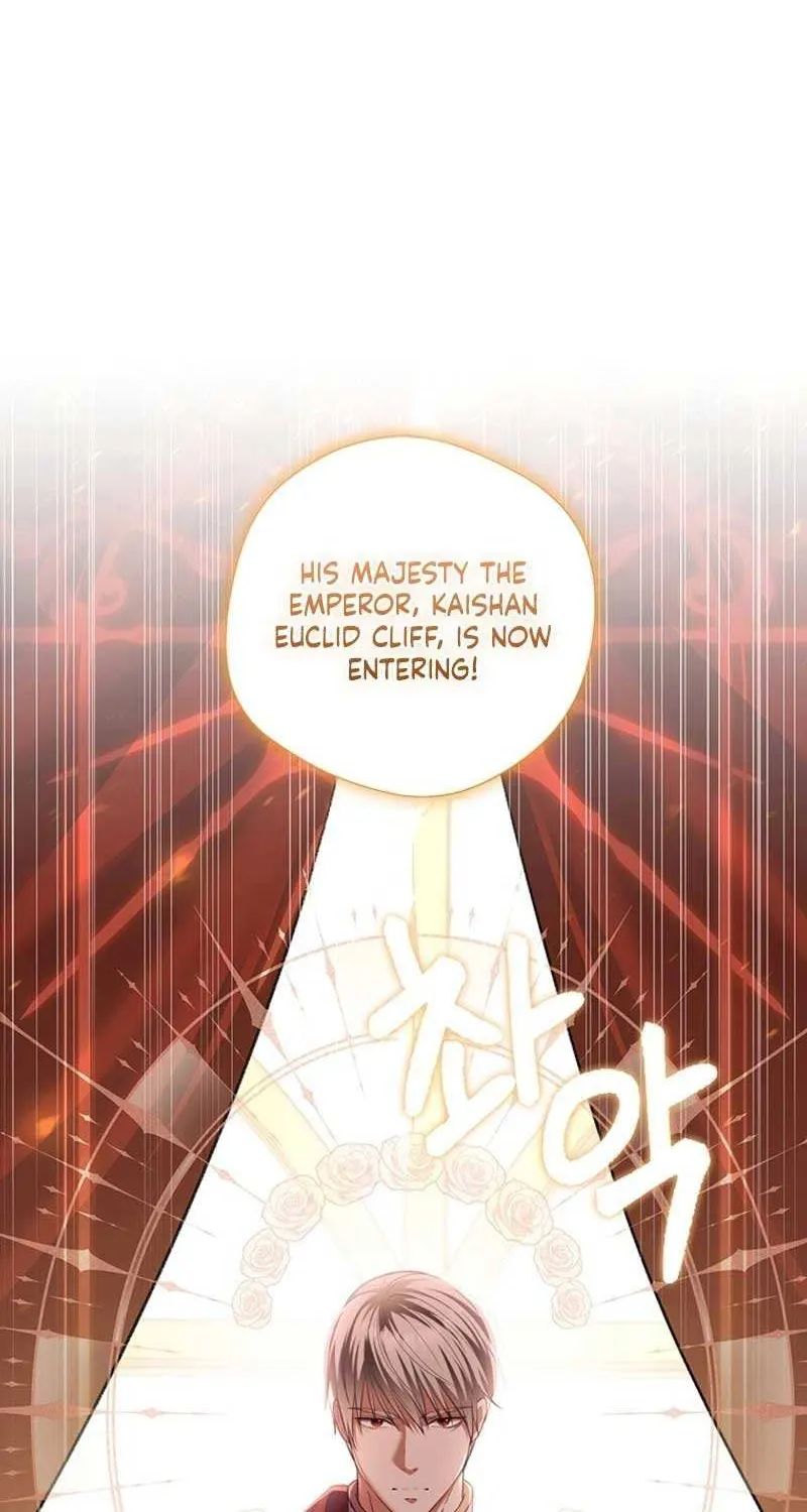 There Is No Need to be Obsessed with me Chapter 8 page 62 - 