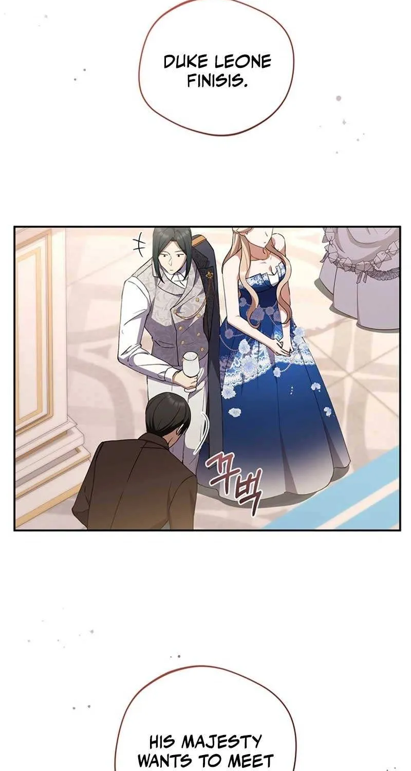 There Is No Need to be Obsessed with me Chapter 9 page 13 - 