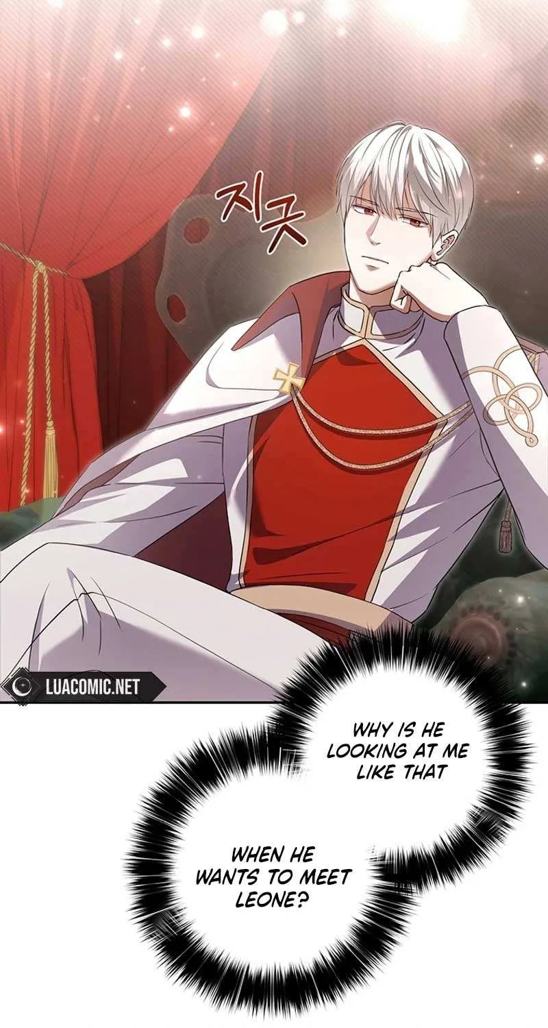 There Is No Need to be Obsessed with me Chapter 9 page 15 - 