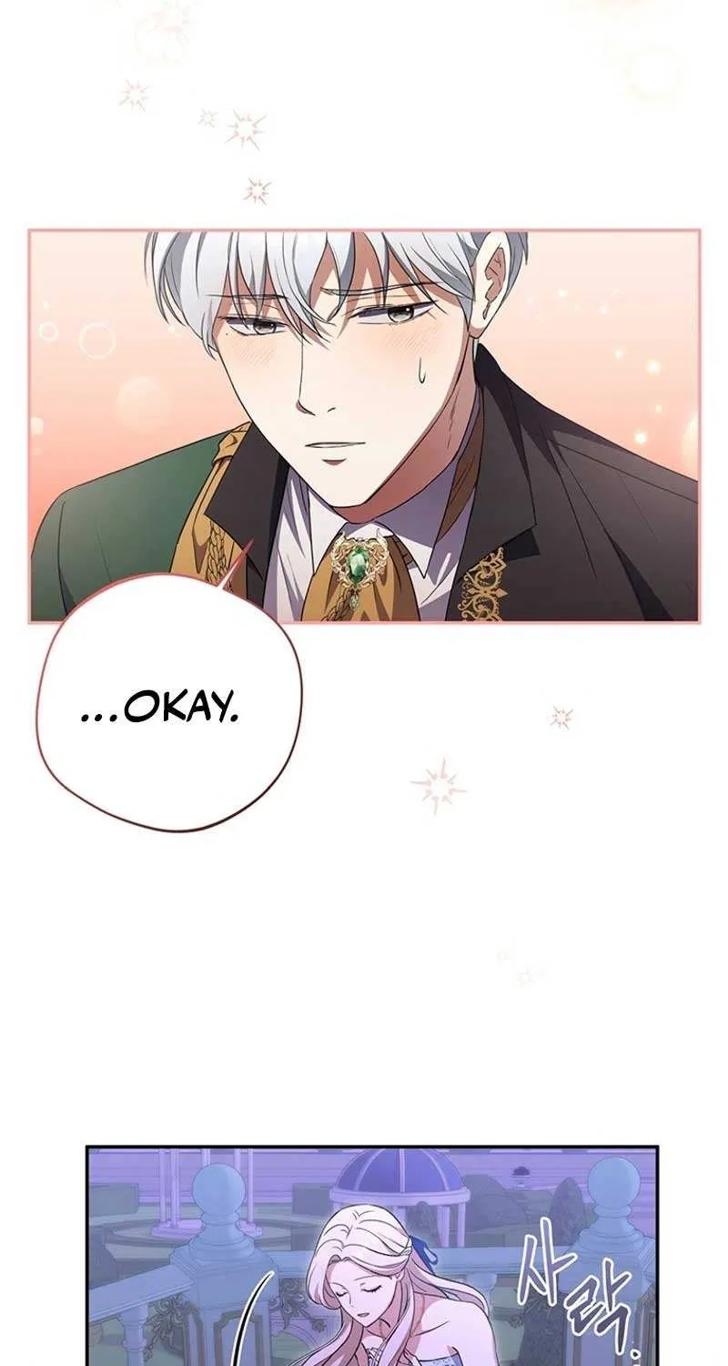 There Is No Need to be Obsessed with me Chapter 9 page 62 - 