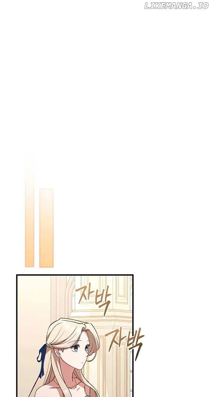 There Is No Need to be Obsessed with me Chapter 9 page 64 - 