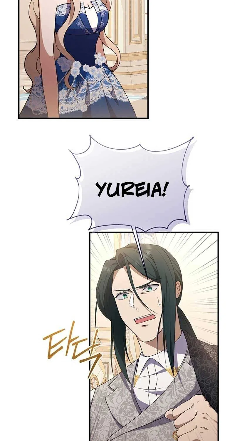 There Is No Need to be Obsessed with me Chapter 9 page 65 - 