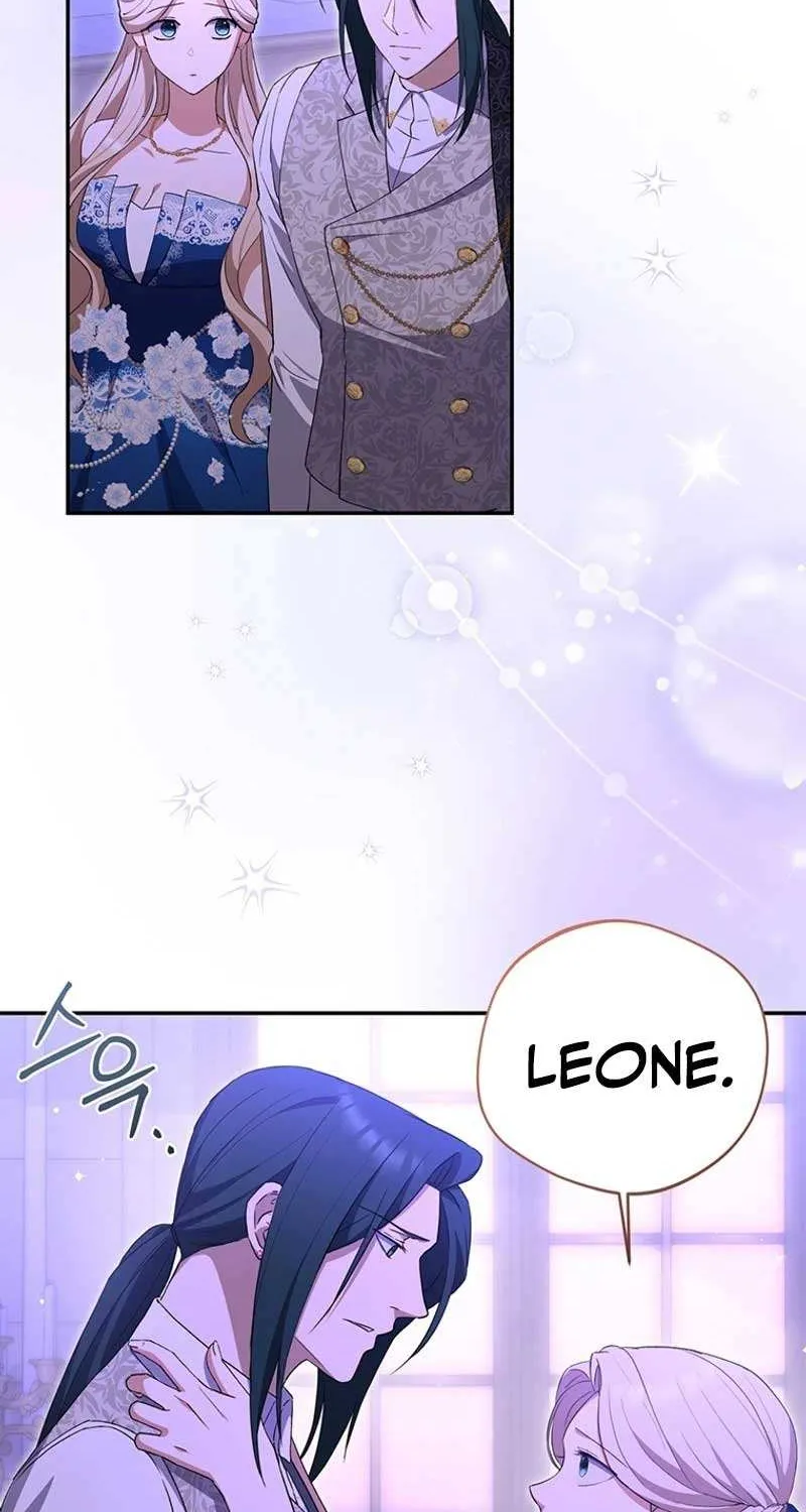 There Is No Need to be Obsessed with me Chapter 9 page 71 - 