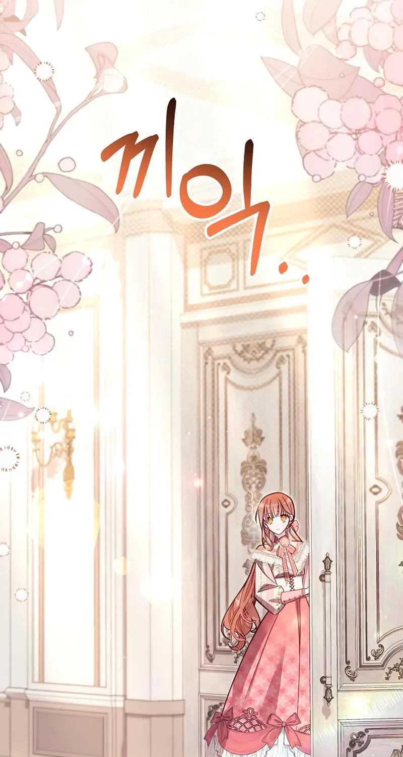 There Is No Place for Fakes Chapter 39 page 117 - 