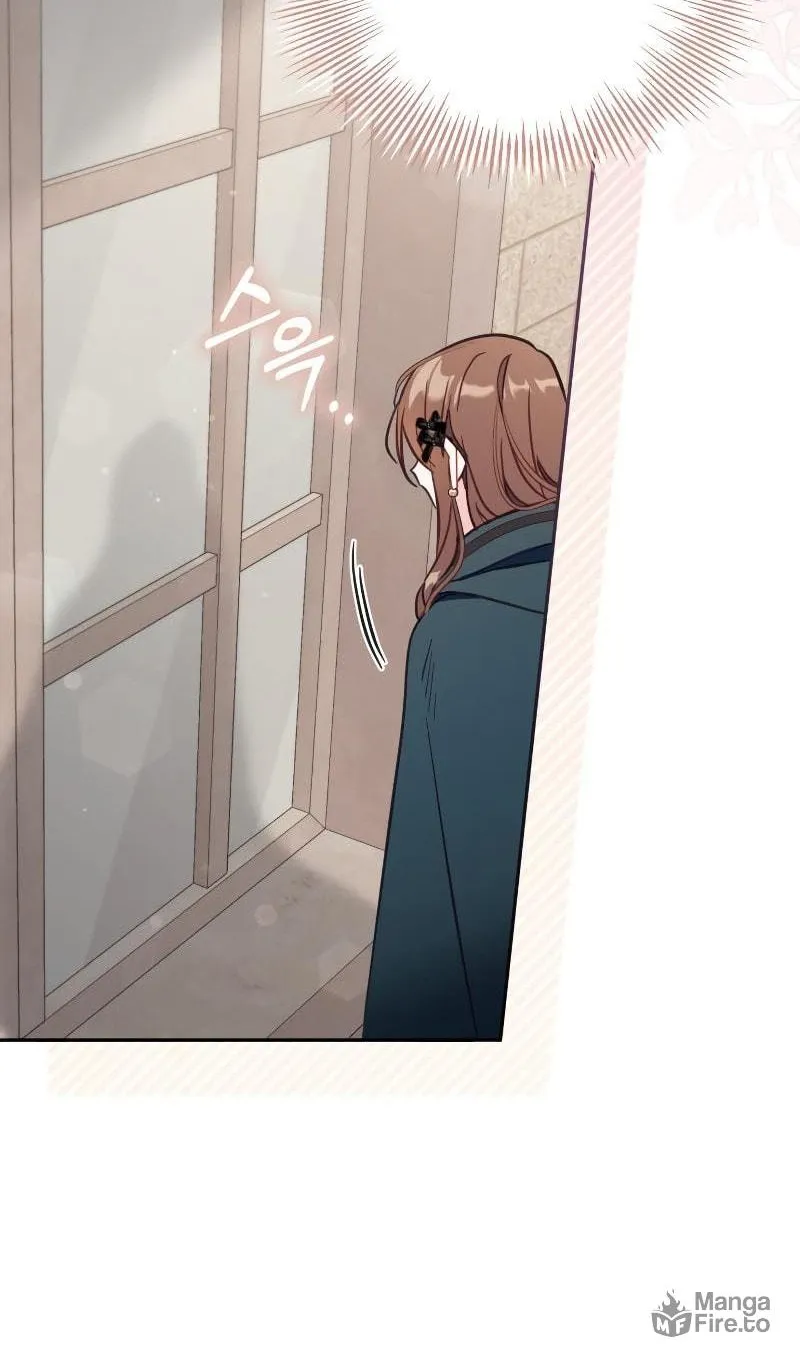 There Is No Place for Fakes Chapter 48 page 20 - 