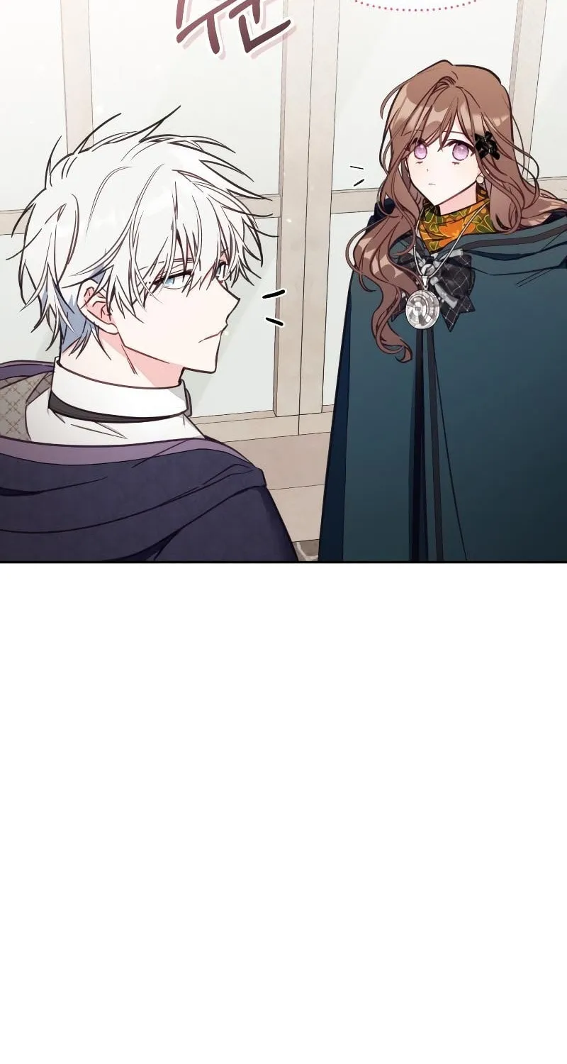 There Is No Place for Fakes Chapter 48 page 25 - 
