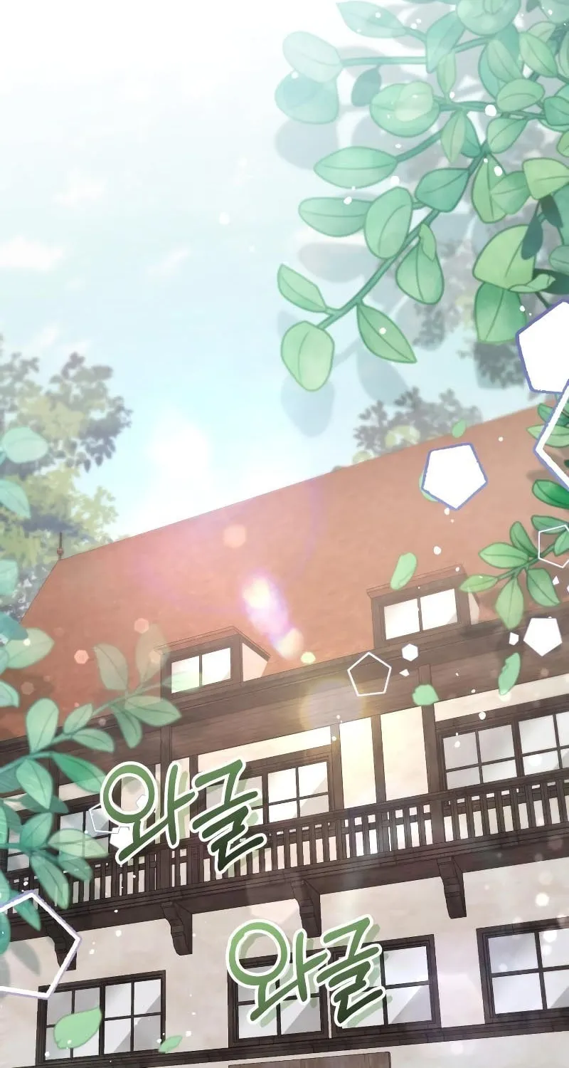 There Is No Place for Fakes Chapter 48 page 34 - 