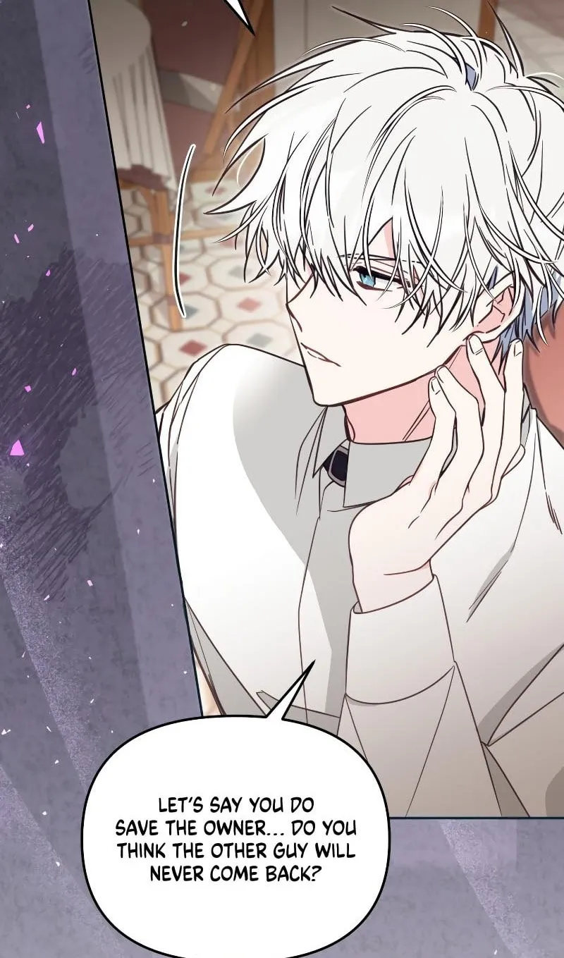 There Is No Place for Fakes Chapter 48 page 84 - 