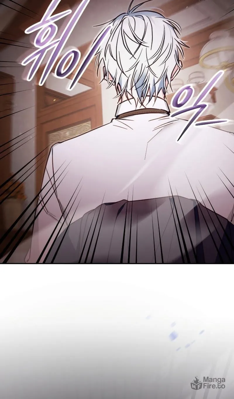 There Is No Place for Fakes Chapter 48 page 88 - 