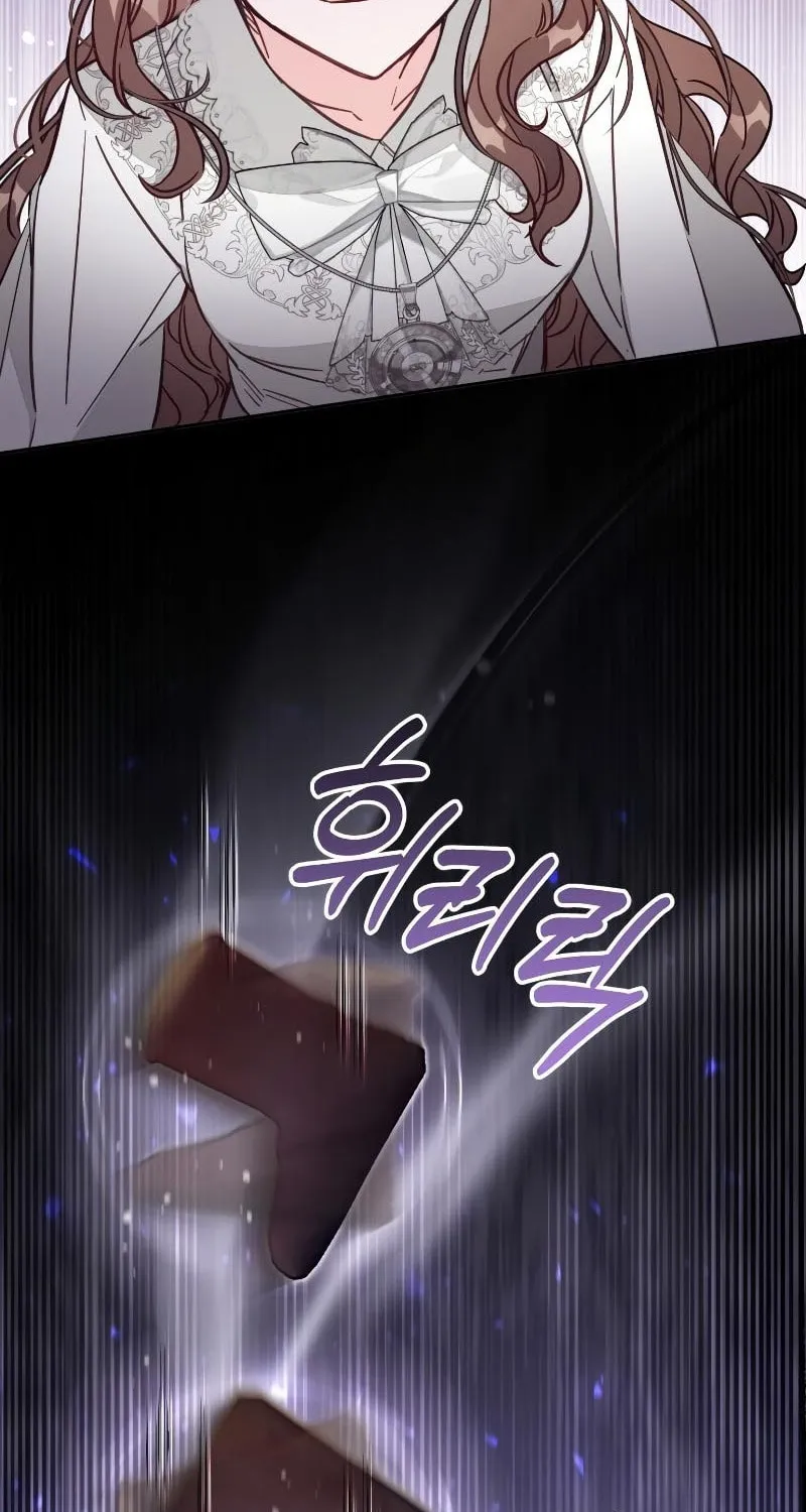 There Is No Place for Fakes Chapter 48 page 93 - 