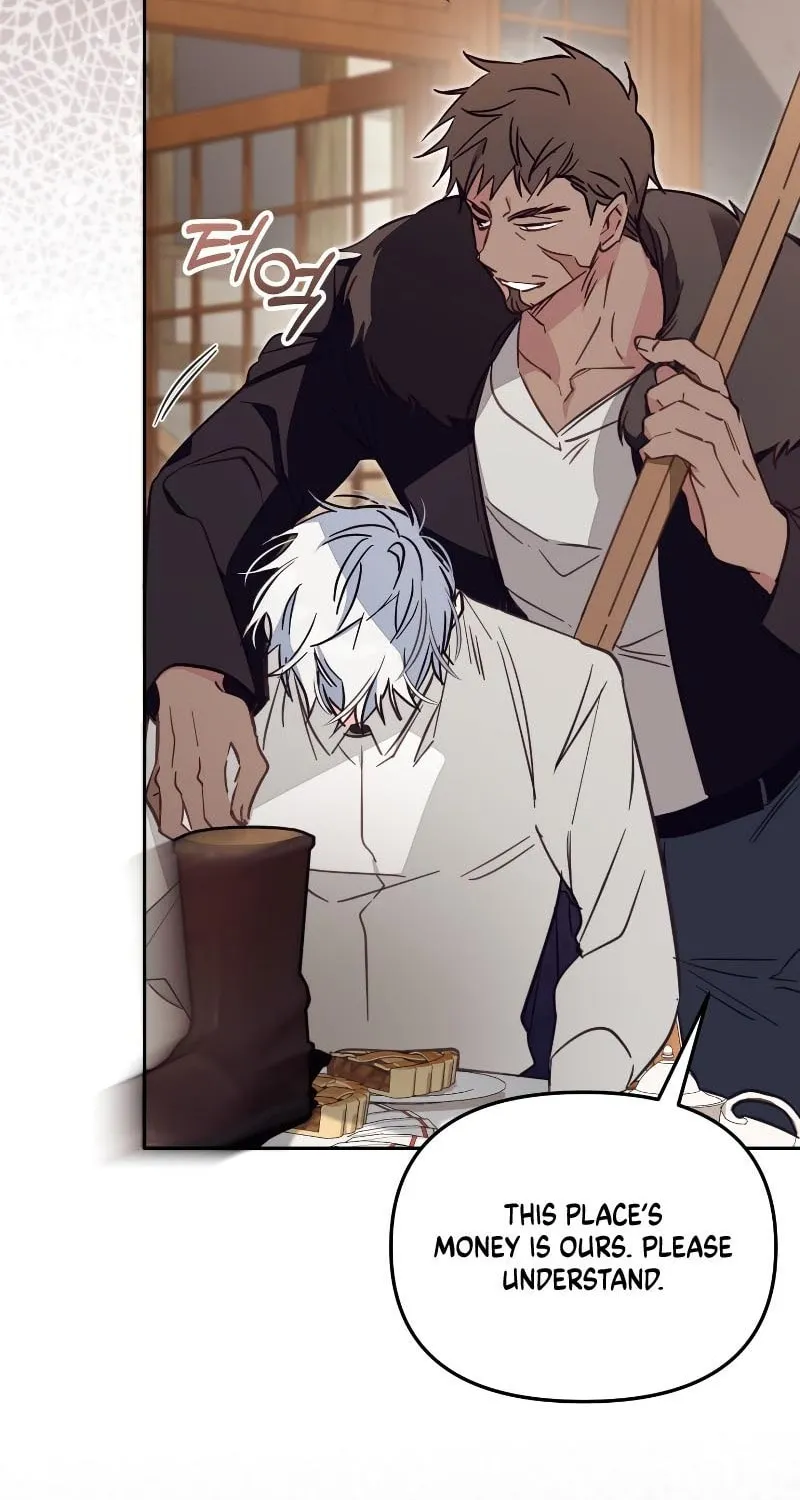 There Is No Place for Fakes Chapter 48 page 98 - 