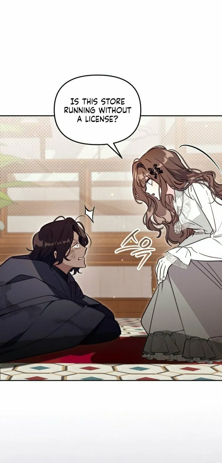There Is No Place for Fakes Chapter 49 page 16 - 