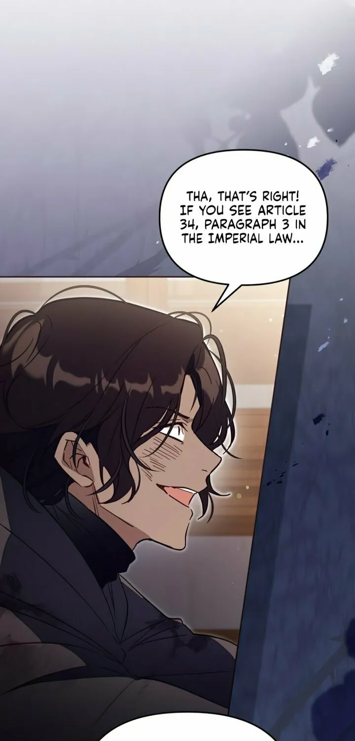 There Is No Place for Fakes Chapter 49 page 17 - 