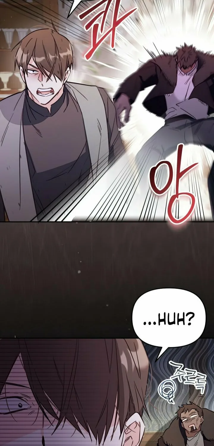 There Is No Place for Fakes Chapter 49 page 4 - 