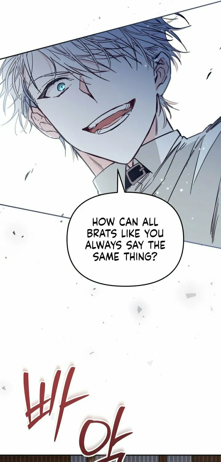 There Is No Place for Fakes Chapter 49 page 7 - 