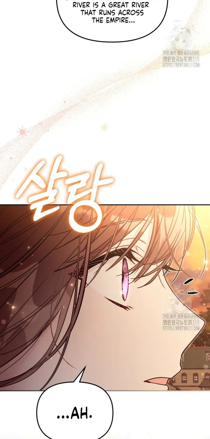 There Is No Place for Fakes Chapter 50 page 16 - 