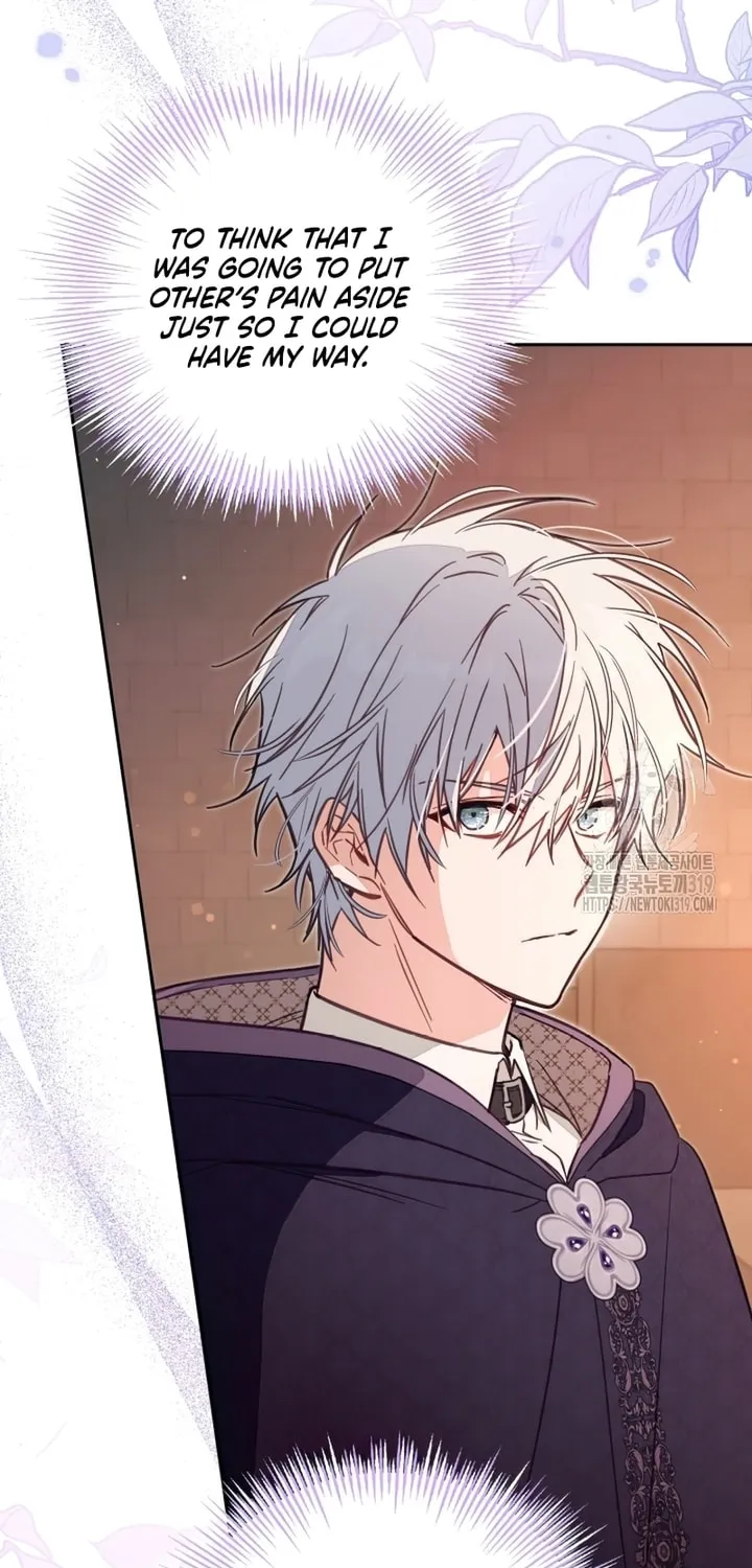 There Is No Place for Fakes Chapter 50 page 33 - 