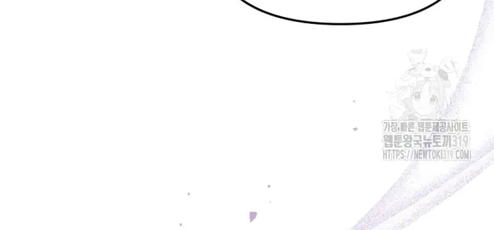 There Is No Place for Fakes Chapter 50 page 48 - 