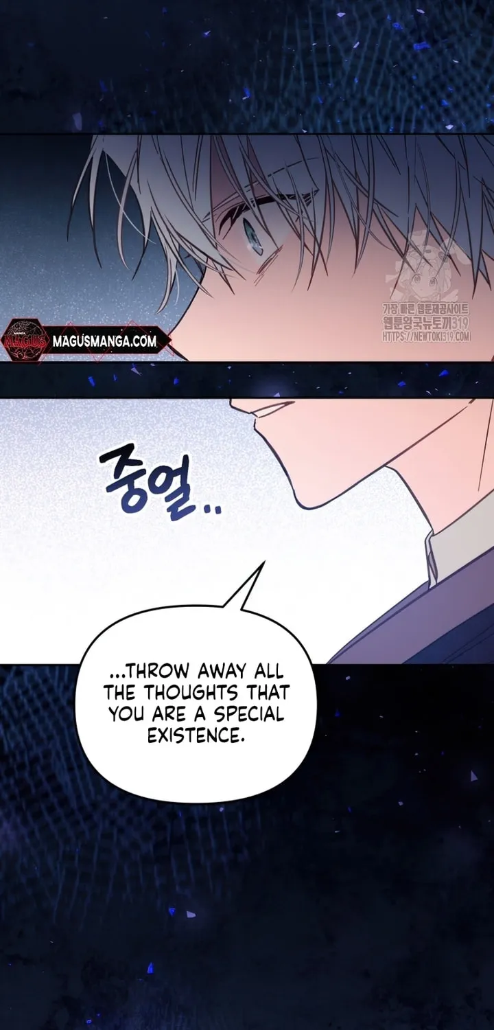 There Is No Place for Fakes Chapter 50 page 51 - 