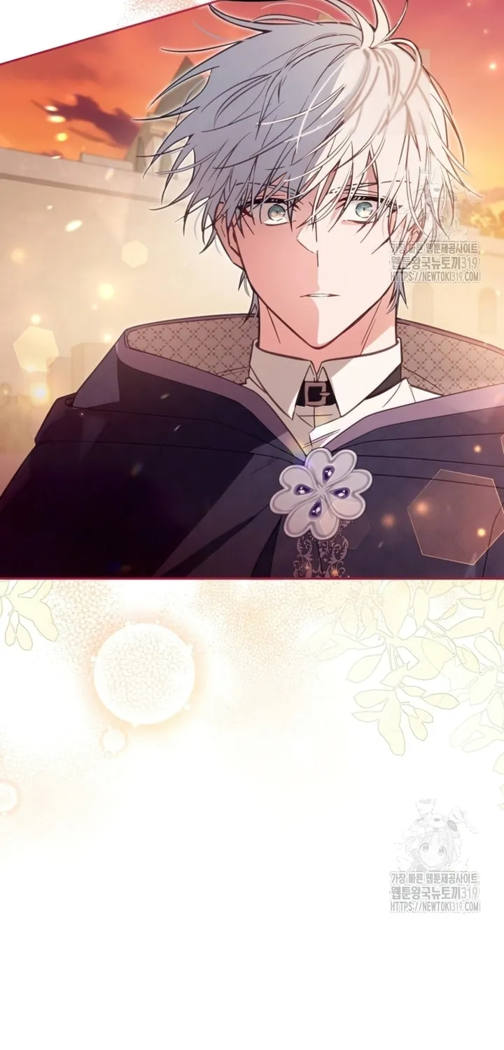 There Is No Place for Fakes Chapter 50 page 56 - 