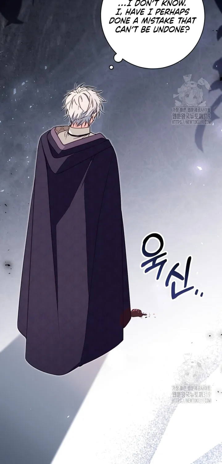 There Is No Place for Fakes Chapter 50 page 59 - 