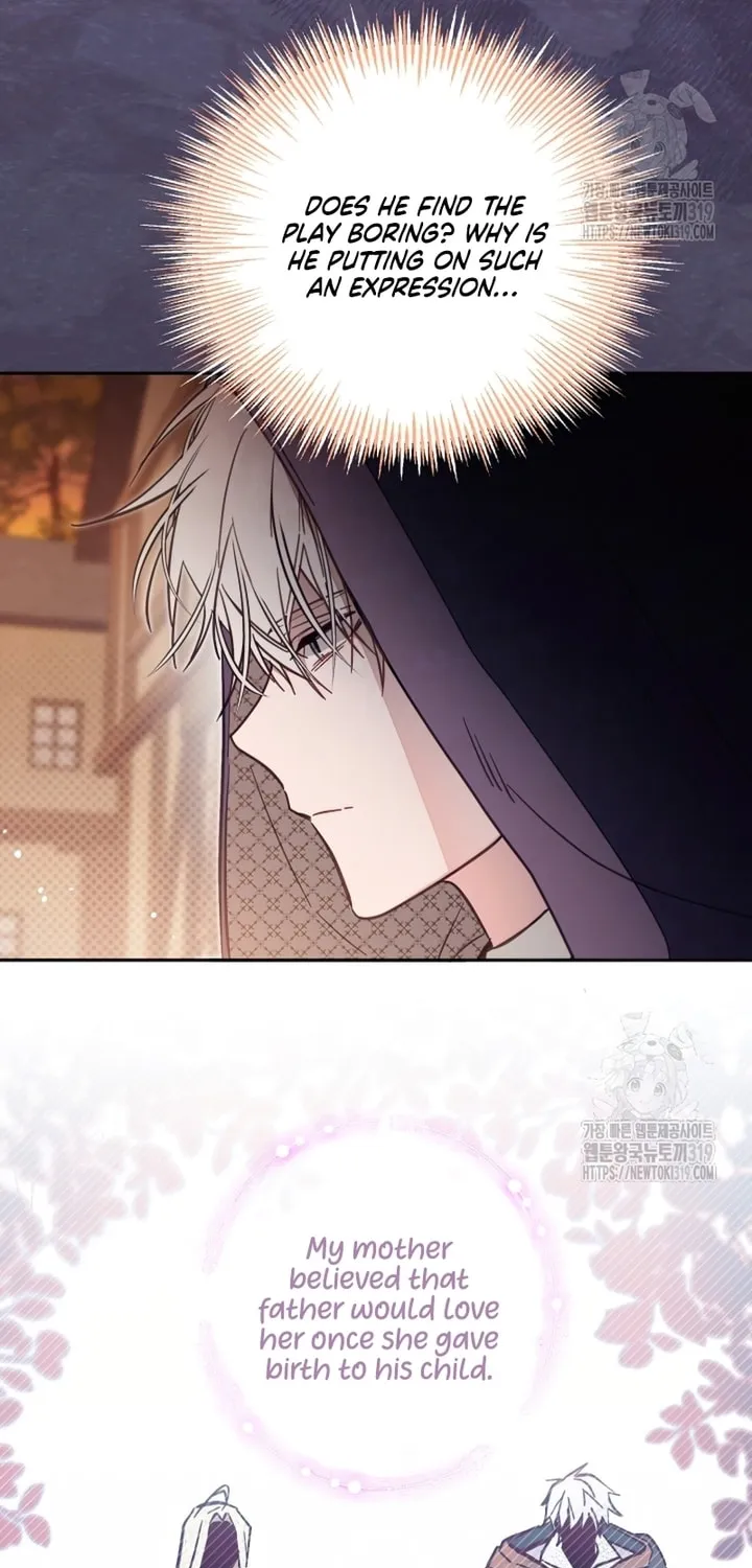 There Is No Place for Fakes Chapter 50 page 7 - 