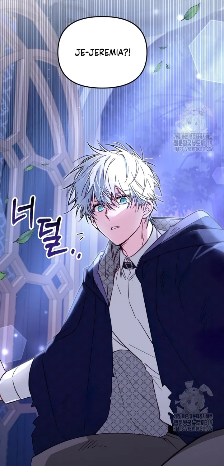 There Is No Place for Fakes Chapter 50 page 68 - 