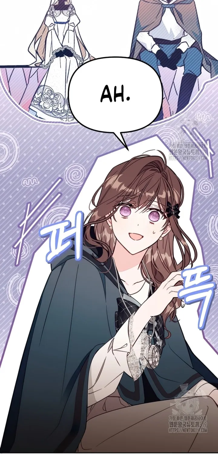 There Is No Place for Fakes Chapter 50 page 8 - 