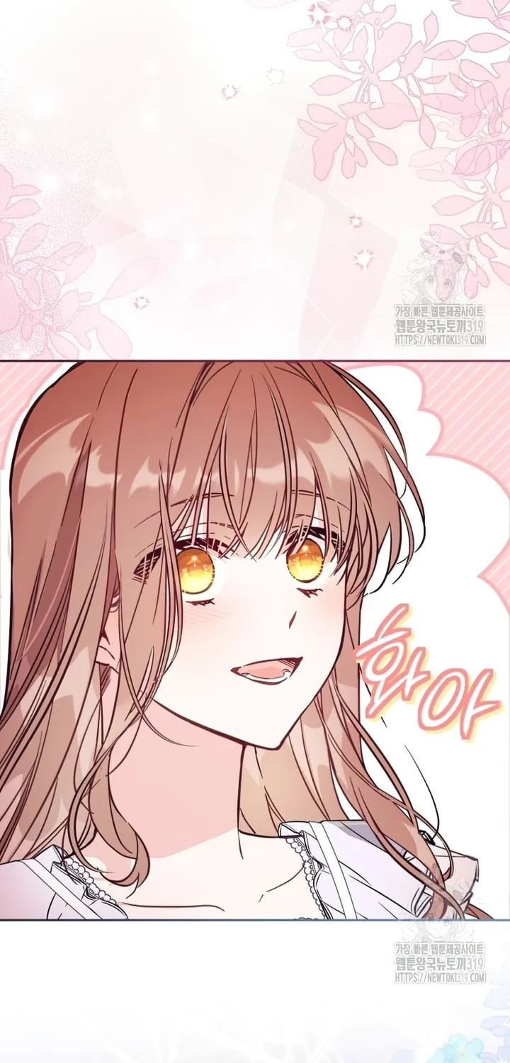 There Is No Place for Fakes Chapter 50 page 74 - 
