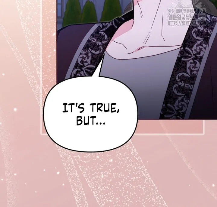 There Is No Place for Fakes Chapter 51 page 12 - 