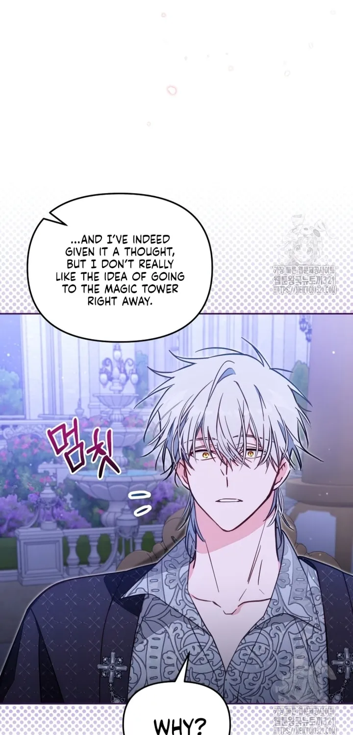 There Is No Place for Fakes Chapter 51 page 14 - 