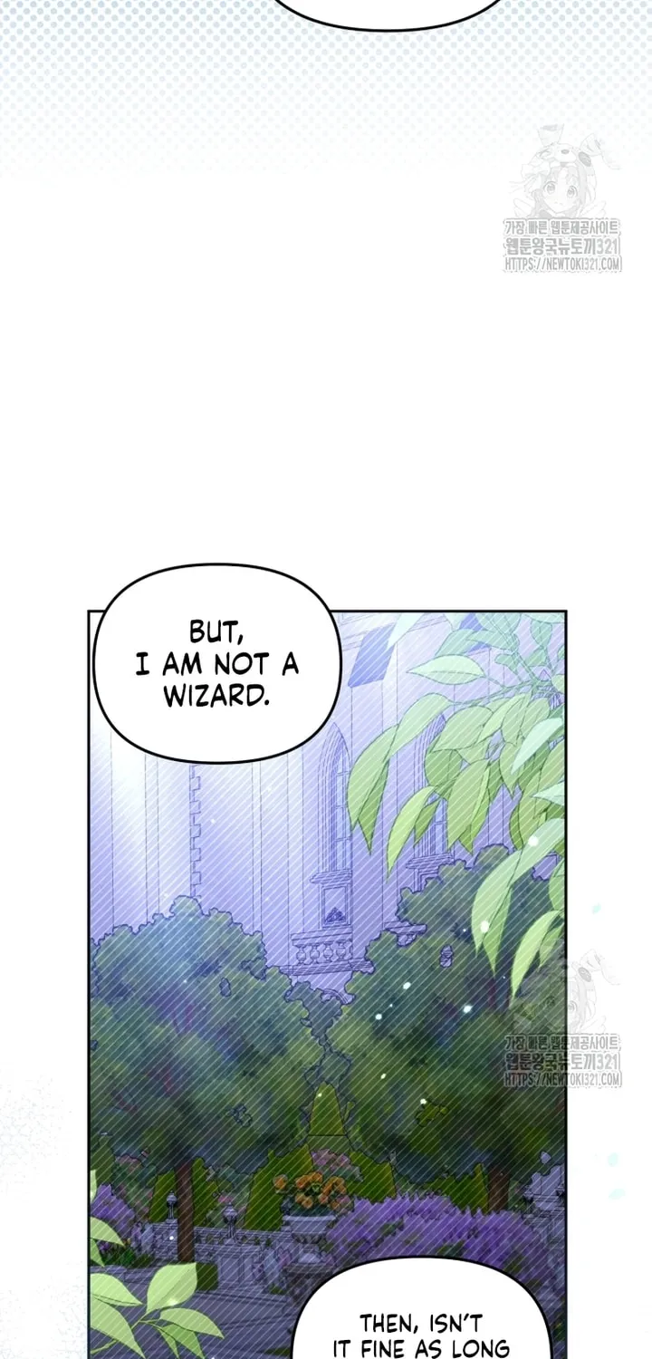 There Is No Place for Fakes Chapter 51 page 16 - 