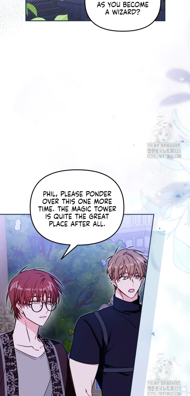 There Is No Place for Fakes Chapter 51 page 17 - 