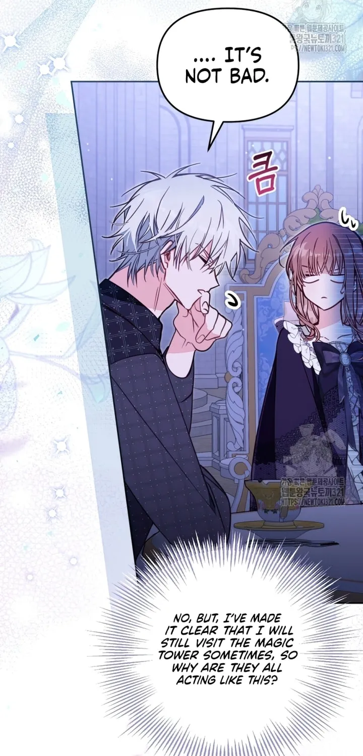 There Is No Place for Fakes Chapter 51 page 19 - 