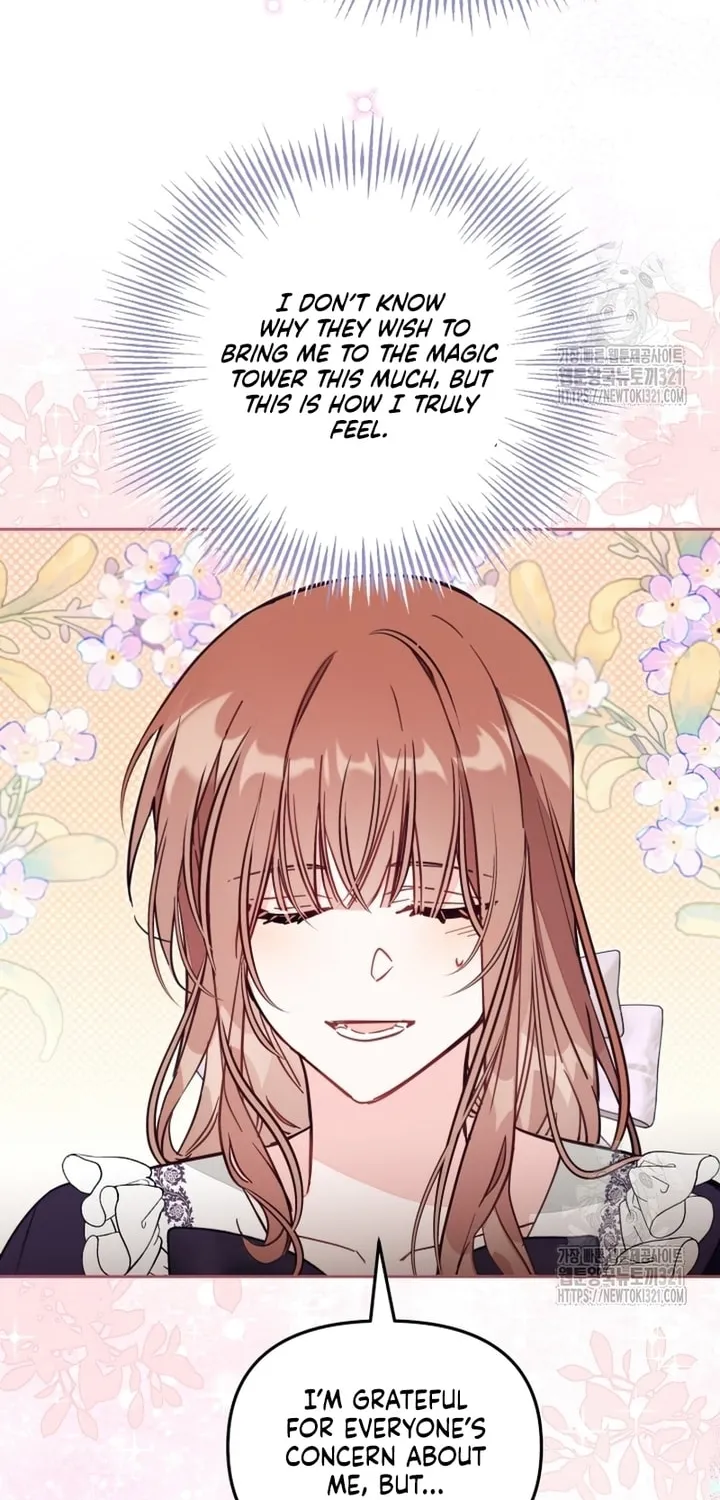 There Is No Place for Fakes Chapter 51 page 20 - 