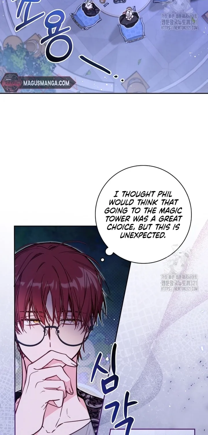 There Is No Place for Fakes Chapter 51 page 22 - 