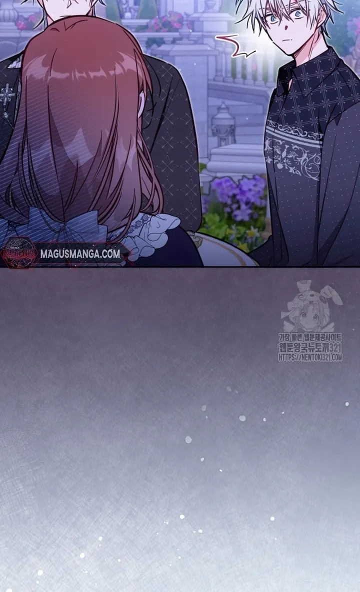 There Is No Place for Fakes Chapter 51 page 32 - 