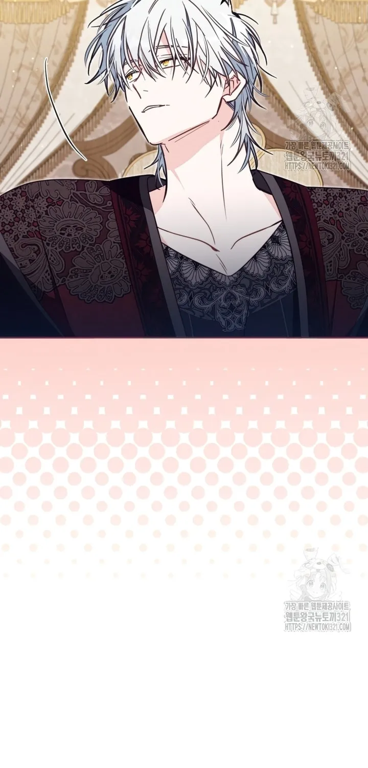 There Is No Place for Fakes Chapter 51 page 41 - 