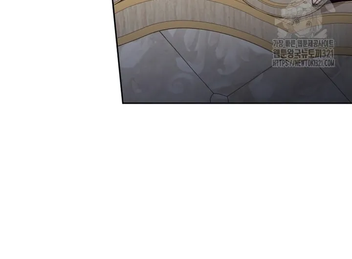 There Is No Place for Fakes Chapter 51 page 49 - 