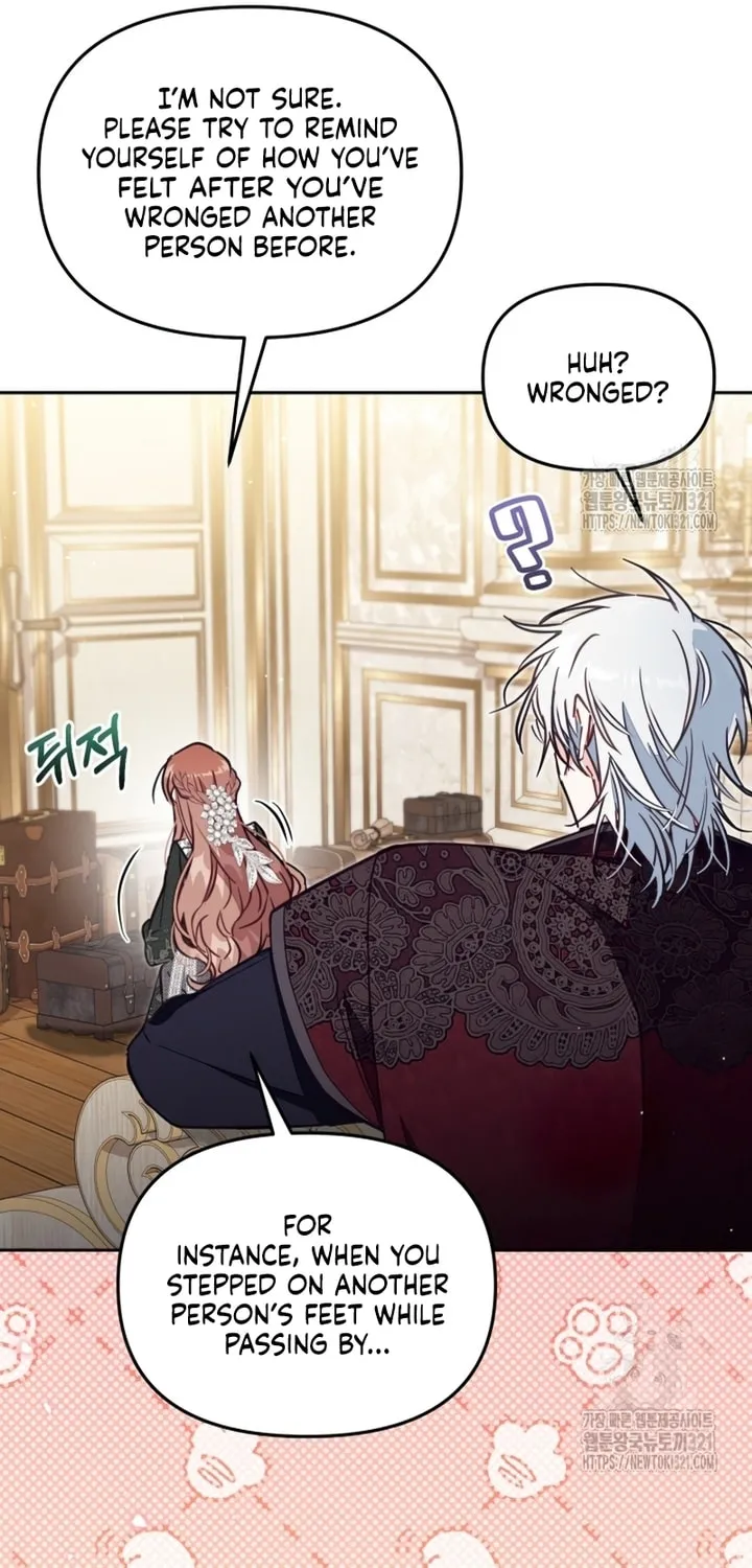 There Is No Place for Fakes Chapter 51 page 50 - 
