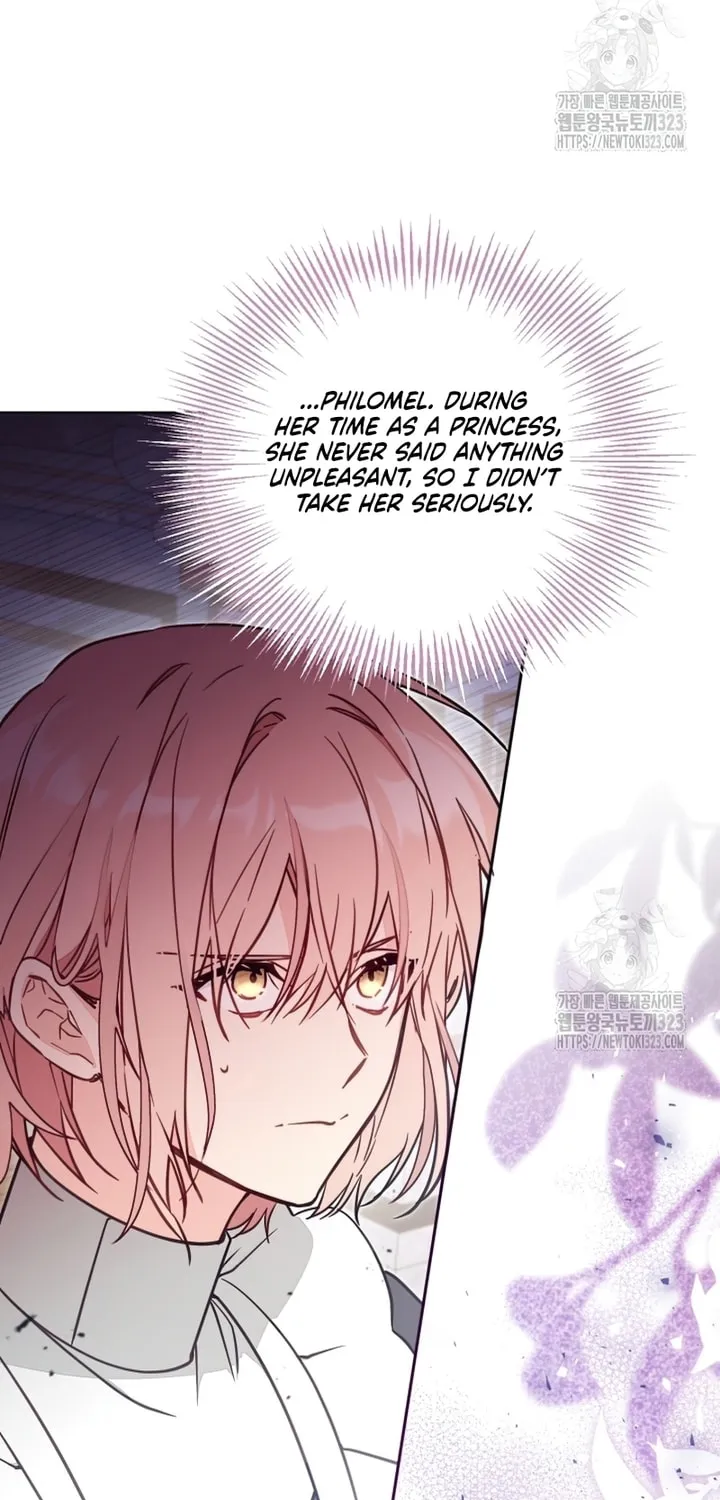 There Is No Place for Fakes Chapter 52 page 19 - 