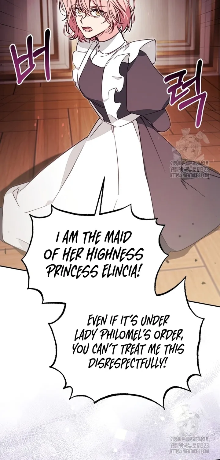 There Is No Place for Fakes Chapter 52 page 3 - 