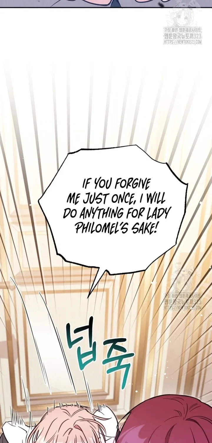 There Is No Place for Fakes Chapter 52 page 22 - 