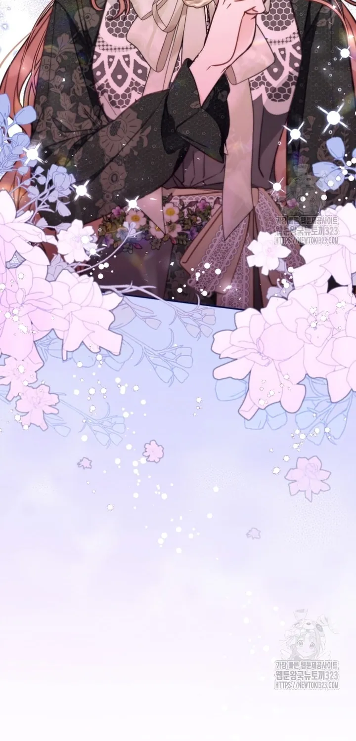 There Is No Place for Fakes Chapter 52 page 26 - 