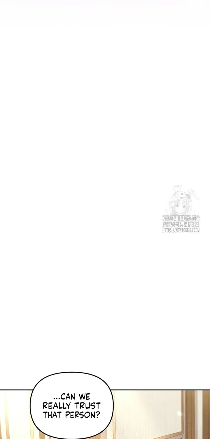 There Is No Place for Fakes Chapter 52 page 27 - 