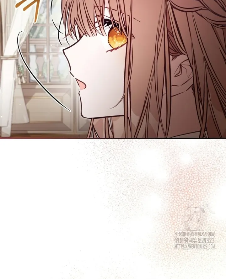 There Is No Place for Fakes Chapter 52 page 30 - 