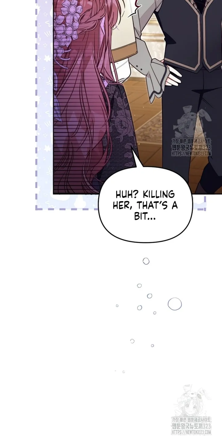 There Is No Place for Fakes Chapter 52 page 42 - 