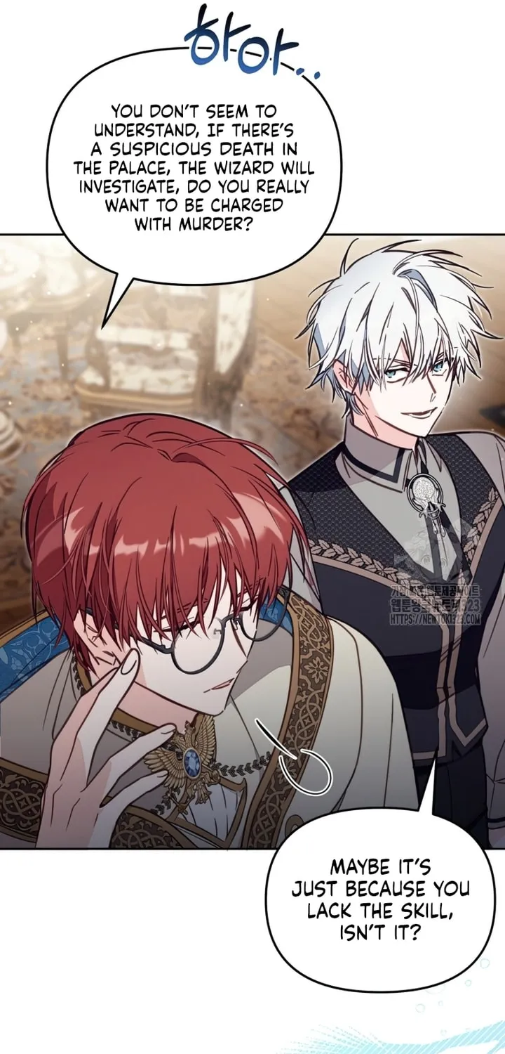 There Is No Place for Fakes Chapter 52 page 43 - 